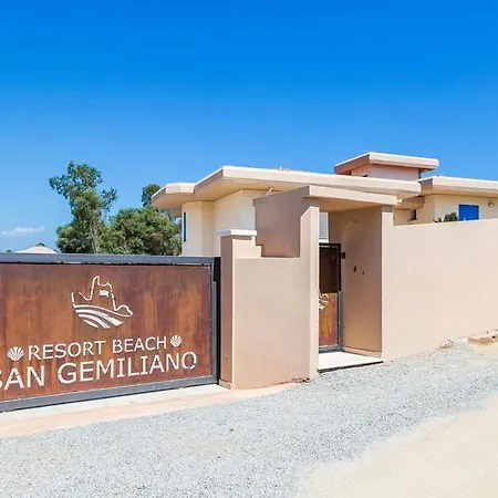 ゲストハウス San Gemiliano アルバタクス